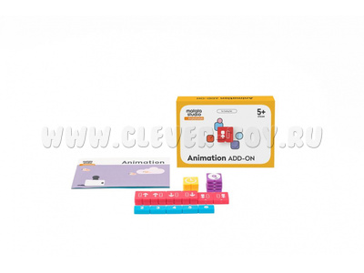 Дополнительный анимационный набор Matatalab Animation Add-on