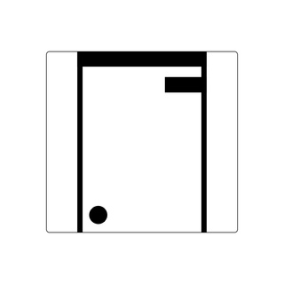 Магнитная карточка Восьмая с точкой шестнадцатая