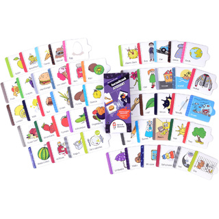 Набор магнитных карточек "Английский алфавит" (дополнительный комплект)