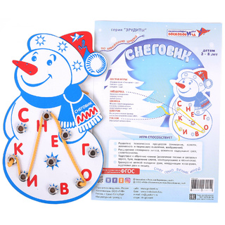 Игра - шнуровка "Снеговик"