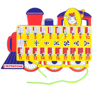Игра Счетовозик