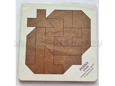 Головоломка "Репка плюс" (хдф)