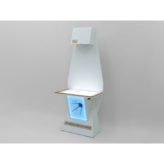 Интерактивная проекционная книга "ИНТЕРЛИСТ"