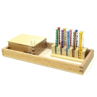Набор для сортировки (раскладка бусин) в пробирки