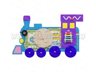 Бизиборд "Паровоз" (настенный)