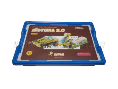 Робототехнический набор базовый. Конструктор Левушка 2.0 техник