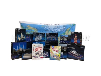 Комплект "Путешествие по России. Удивительные постройки"