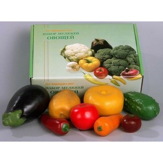 Набор муляжей овощей (малый)