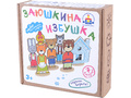 Набор деревянный "Персонажи сказки Заюшкина избушка"