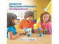 Модуль "Логика"
