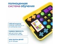 Модуль "Логика"
