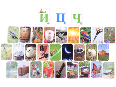 Набор магнитных карточек "Звуковозик" (Ц, Ч, Й)